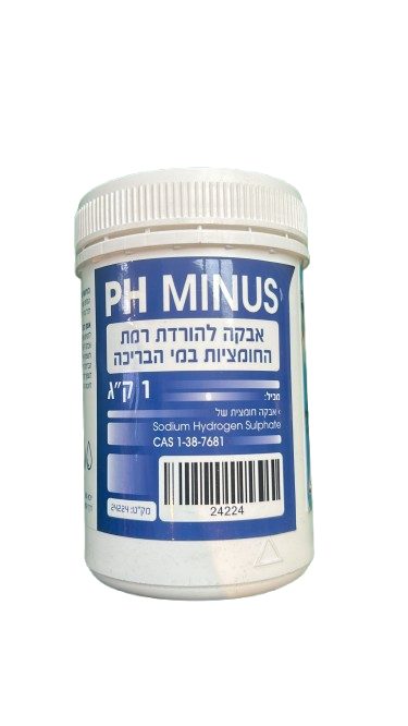 אבקת ק"ג 1 PH MINUS להורדת פיי אייץ בבריכות