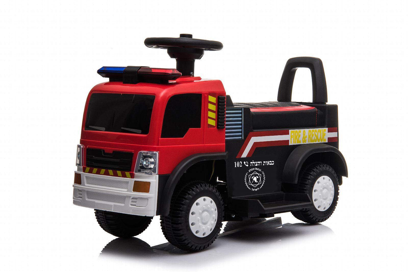 כבאית ממונעת 6v + מוט להורים