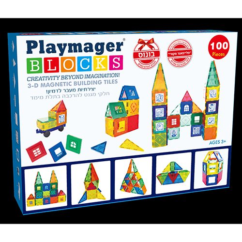 מגנטים 100 חלקים Playmager