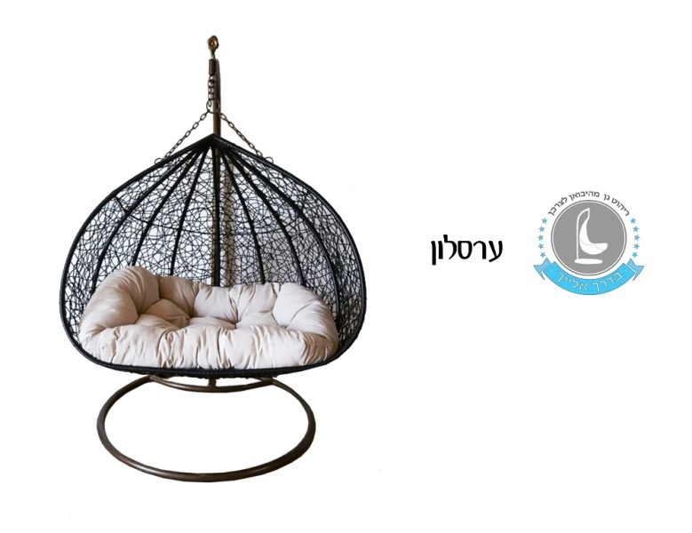 נדנדה זוגית לחצר