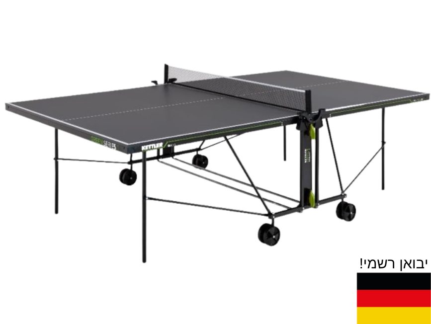 שולחן פינג פונג Kettler Outdoor K1