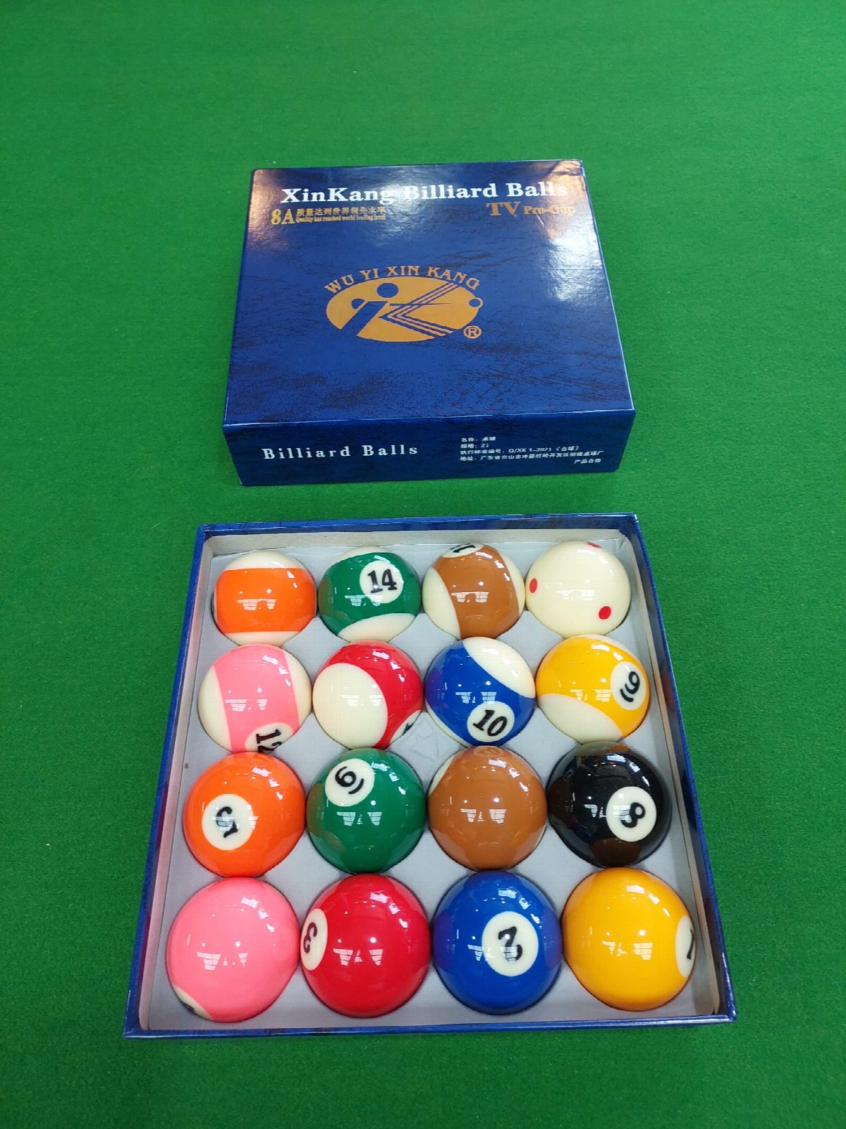 סט כדורי פול  1/4 2 8A KANG