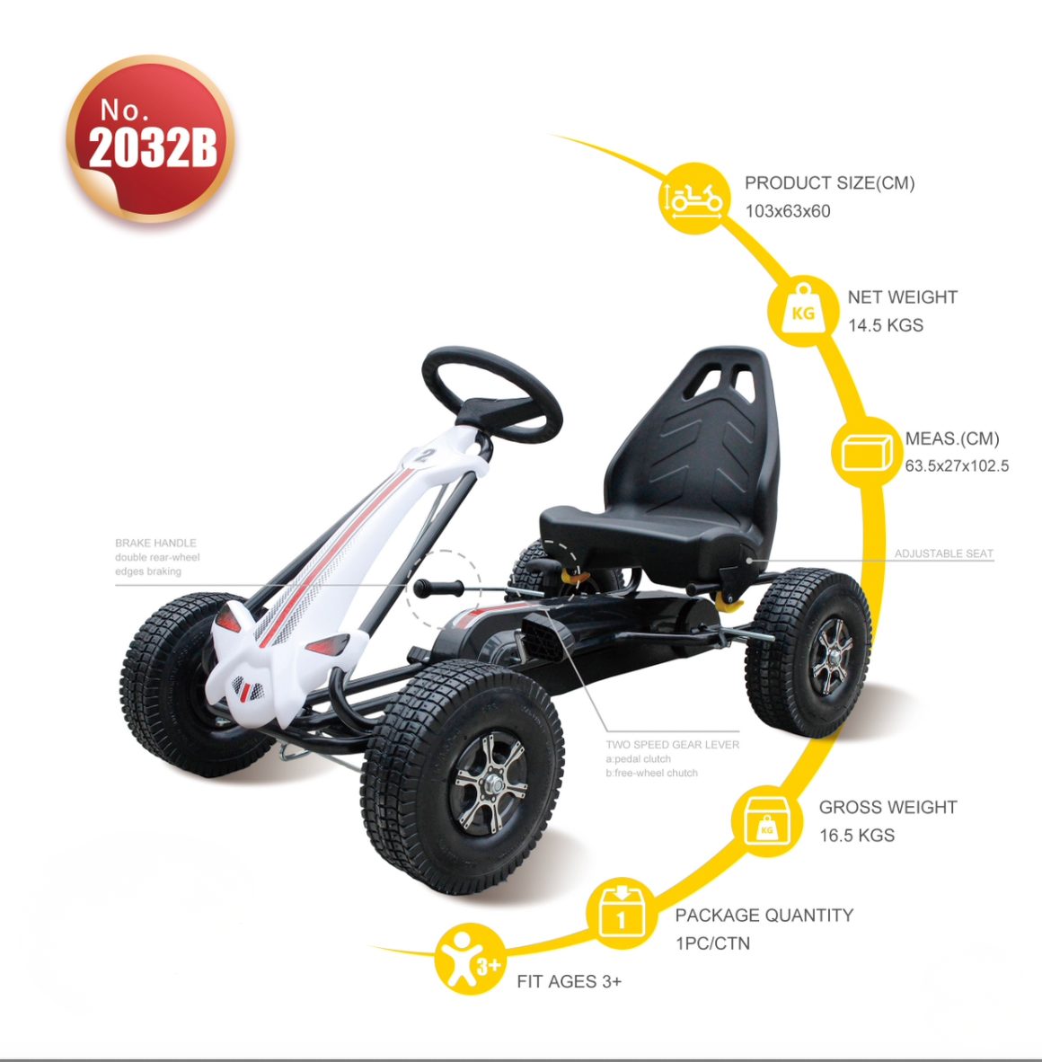 קארטינג פדל גלגלי אוויר 2032B