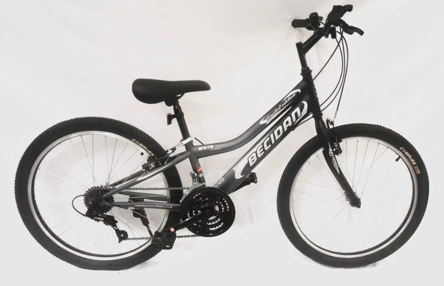 אופני שטח ועיר 20״/24״/26״ דגם GT-9223005